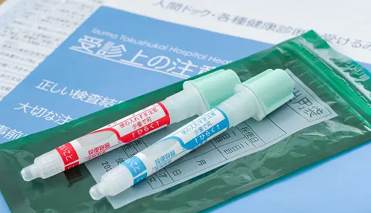 自宅に届く検査キット